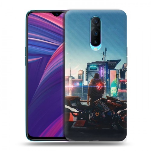 Дизайнерский пластиковый чехол для OPPO RX17 Pro Cyberpunk 2077