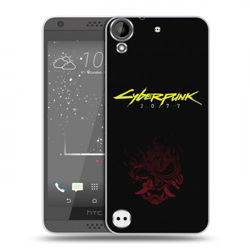 Дизайнерский пластиковый чехол для HTC Desire 530 Cyberpunk 2077