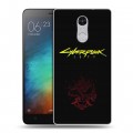 Дизайнерский силиконовый чехол для Xiaomi RedMi Pro Cyberpunk 2077