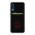 Дизайнерский силиконовый с усиленными углами чехол для Samsung Galaxy A50 Cyberpunk 2077