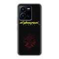 Дизайнерский силиконовый чехол для Vivo Y35 Cyberpunk 2077