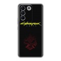 Дизайнерский силиконовый чехол для Vivo V27e Cyberpunk 2077