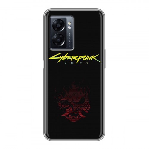 Дизайнерский силиконовый чехол для OPPO A57 5G Cyberpunk 2077