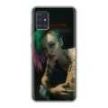 Дизайнерский силиконовый чехол для Samsung Galaxy A51 Cyberpunk 2077