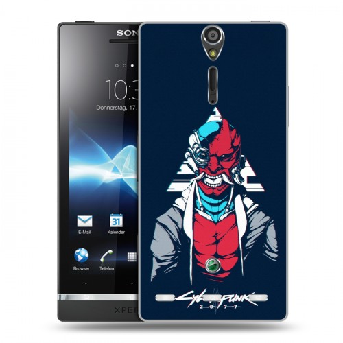 Дизайнерский пластиковый чехол для Sony Xperia S Cyberpunk 2077