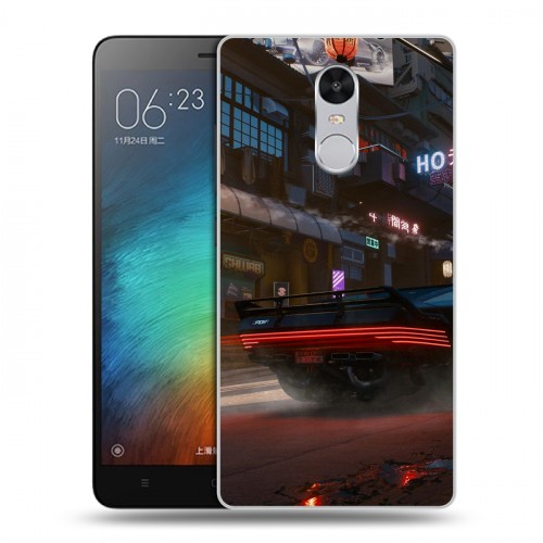 Дизайнерский силиконовый чехол для Xiaomi RedMi Pro Cyberpunk 2077