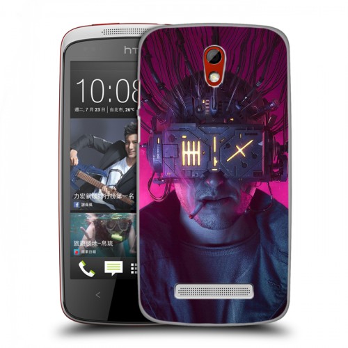 Дизайнерский пластиковый чехол для HTC Desire 500 Cyberpunk 2077