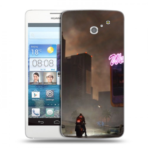 Дизайнерский пластиковый чехол для Huawei Ascend D2 Cyberpunk 2077