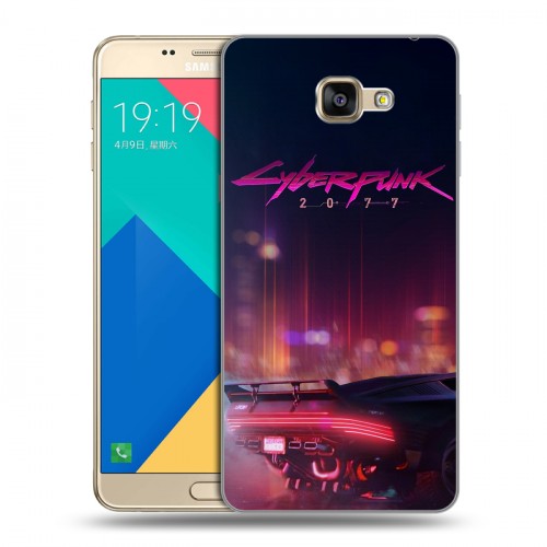 Дизайнерский силиконовый чехол для Samsung Galaxy A9 Cyberpunk 2077