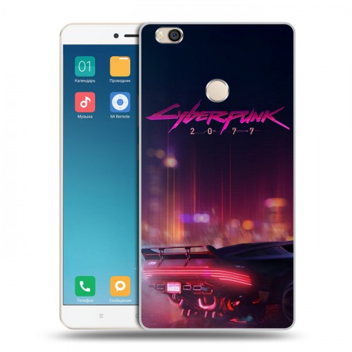 Дизайнерский пластиковый чехол для Xiaomi Mi Max 2 Cyberpunk 2077