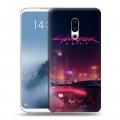 Дизайнерский силиконовый чехол для Meizu 16th Plus Cyberpunk 2077