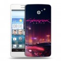 Дизайнерский пластиковый чехол для Huawei Ascend D2 Cyberpunk 2077