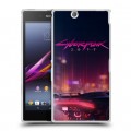 Дизайнерский пластиковый чехол для Sony Xperia Z Ultra  Cyberpunk 2077