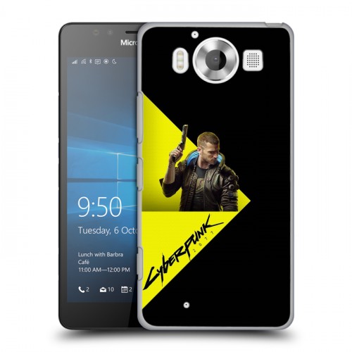 Дизайнерский пластиковый чехол для Microsoft Lumia 950 Cyberpunk 2077