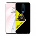 Дизайнерский пластиковый чехол для Xiaomi RedMi K30 Cyberpunk 2077