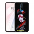 Дизайнерский пластиковый чехол для Xiaomi RedMi K30 Cyberpunk 2077