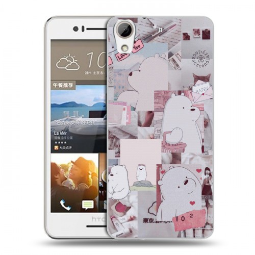 Дизайнерский пластиковый чехол для HTC Desire 728 Коллаж