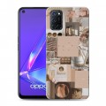 Дизайнерский пластиковый чехол для OPPO A52 Коллаж