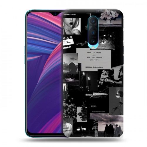 Дизайнерский пластиковый чехол для OPPO RX17 Pro Коллаж