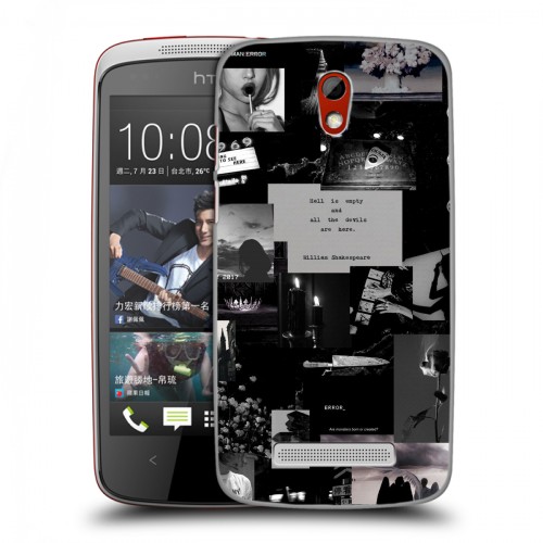 Дизайнерский пластиковый чехол для HTC Desire 500 Коллаж