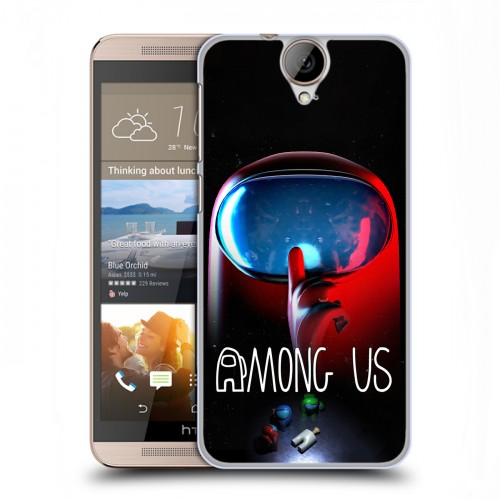 Дизайнерский пластиковый чехол для HTC One E9+ Among Us