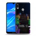 Дизайнерский пластиковый чехол для Huawei Y6 (2019) Among Us