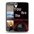 Дизайнерский силиконовый чехол для HTC Desire 828 Among Us