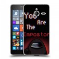 Дизайнерский пластиковый чехол для Microsoft Lumia 640 XL Among Us