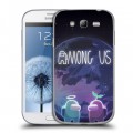 Дизайнерский пластиковый чехол для Samsung Galaxy Grand Among Us