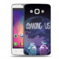 Дизайнерский пластиковый чехол для LG L60 Among Us