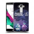 Дизайнерский силиконовый чехол для LG G4 Among Us