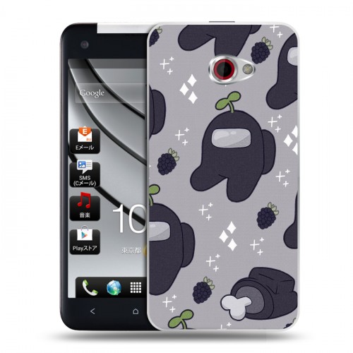 Дизайнерский пластиковый чехол для HTC Butterfly S Among Us