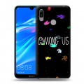 Дизайнерский пластиковый чехол для Huawei Y6 (2019) Among Us