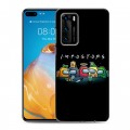 Дизайнерский пластиковый чехол для Huawei P40 Among Us