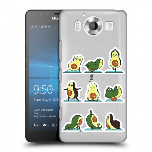 Полупрозрачный дизайнерский пластиковый чехол для Microsoft Lumia 950 Йога авокадо
