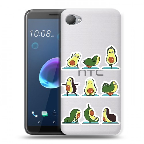 Полупрозрачный дизайнерский пластиковый чехол для HTC Desire 12 Йога авокадо