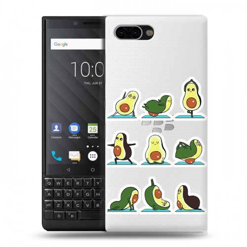 Полупрозрачный дизайнерский пластиковый чехол для BlackBerry KEY2 Йога авокадо