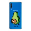 Полупрозрачный дизайнерский пластиковый чехол для Samsung Galaxy A50 Авокадо