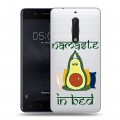 Полупрозрачный дизайнерский пластиковый чехол для Nokia 5 Авокадо