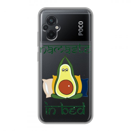 Полупрозрачный дизайнерский силиконовый чехол для Xiaomi Poco M5 Авокадо