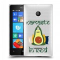 Полупрозрачный дизайнерский пластиковый чехол для Microsoft Lumia 435 Авокадо