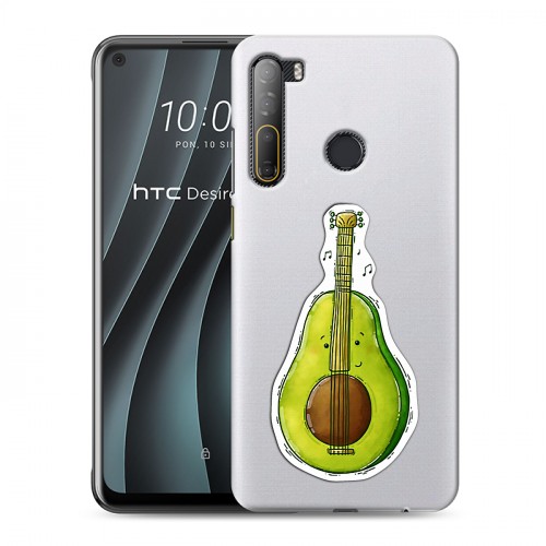 Полупрозрачный дизайнерский силиконовый чехол для HTC Desire 20 Pro Авокадо