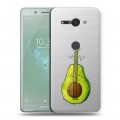 Полупрозрачный дизайнерский пластиковый чехол для Sony Xperia XZ2 Compact Авокадо