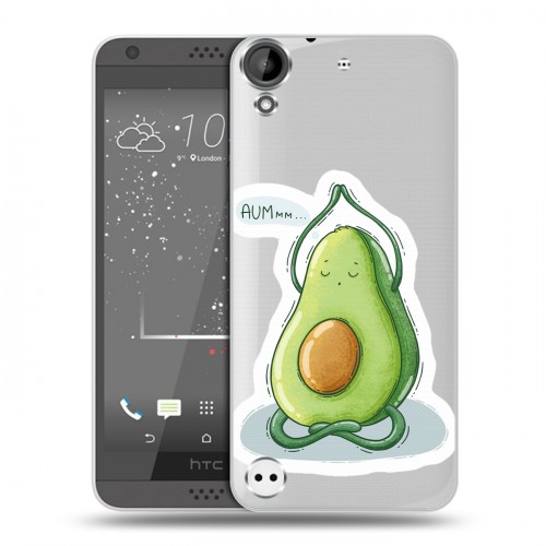 Полупрозрачный дизайнерский пластиковый чехол для HTC Desire 530 Авокадо