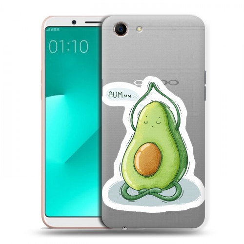 Полупрозрачный дизайнерский пластиковый чехол для OPPO A83 Авокадо