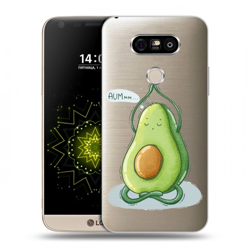 Полупрозрачный дизайнерский пластиковый чехол для LG G5 Авокадо