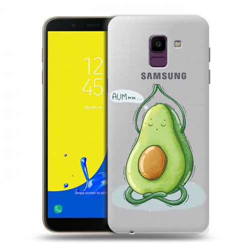 Полупрозрачный дизайнерский пластиковый чехол для Samsung Galaxy J6 Авокадо