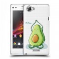 Полупрозрачный дизайнерский пластиковый чехол для Sony Xperia L Авокадо