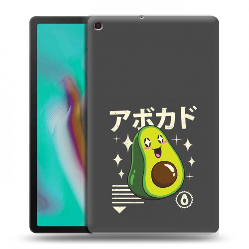 Дизайнерский силиконовый чехол для Samsung Galaxy Tab A 10.1 (2019) Авокадо