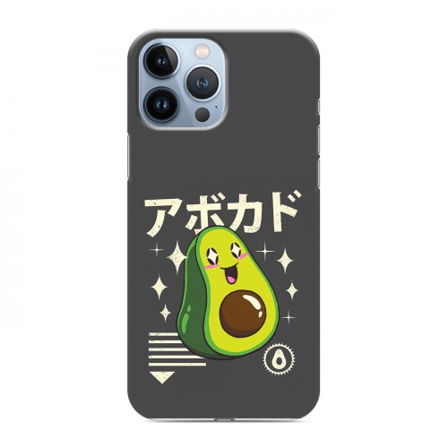 Дизайнерский пластиковый чехол для Iphone 13 Pro Max Авокадо